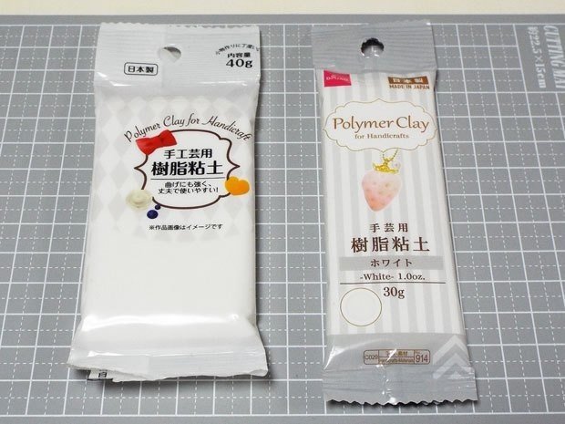 ダイソーとセリアの樹脂粘土比較 ミニもの ミニチュア製作 Note