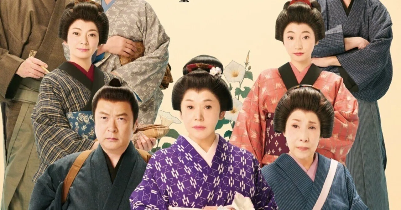 舞台】華岡青洲の妻/京都南座｜乃梨子