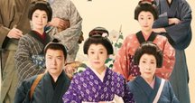 大原麗子主演 大河ドラマ 春日局 完全版 第弐集　DVD-BOX 全6枚セット w17b8b5 春日局 完全版 第弐集 DVD-BOX 全6枚 大河ドラマ -NHKグループ