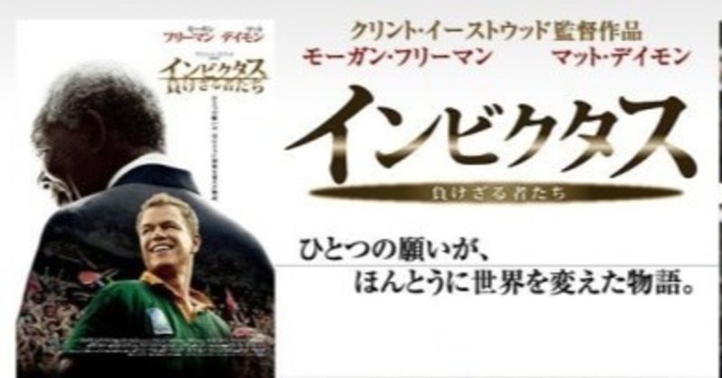 ユダヤ人をガス室から救った男 映画 シンドラーのリスト とがぽん note