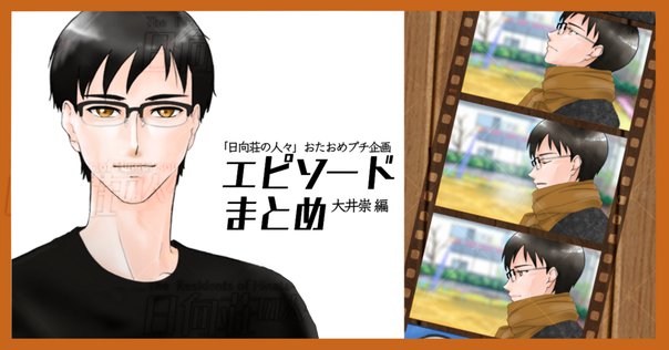 竹本泉 漫画 セット 楽天市場】竹本 泉（その他｜コミック）：本・雑誌・コミックの通販