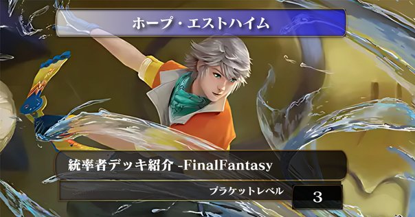 統率者デッキ　黙示録、シェオルドレッド EX+](ショーケース枠)黙示録、シェオルドレッド/Sheoldred, the