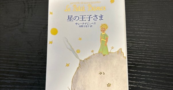 ✨️「うなぎとだし巻きたまご弁当」～数字では表せない「目に