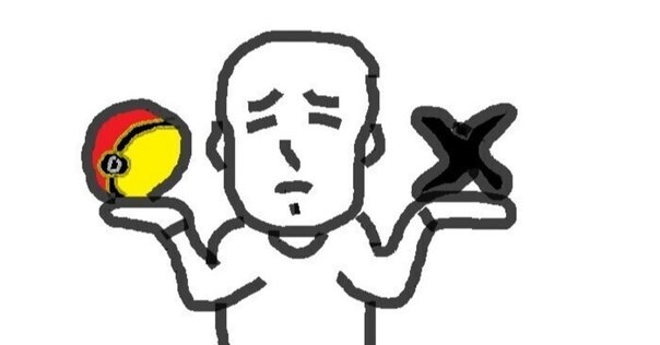 非GLP試験での効率的な信頼性基準適用と品質過剰の見直し 非GLP試験での効率的な信頼性基準適用と品質過剰の見直し | 金津