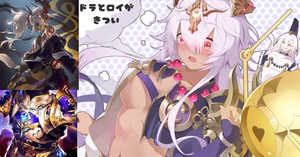 投げ銭方式】赤単龍世界 解説 【デュエマ】 ｜らもナビ