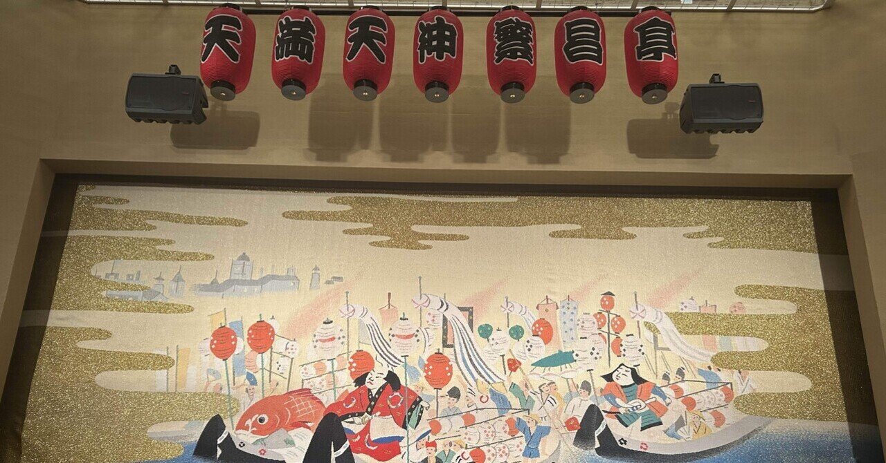 ラジオ深夜便寄席　NHK CD 深夜便落語100選より NHK CD 10枚組ラジオ深夜便 寄席深夜便 落語100選より