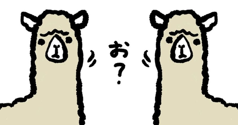 毎日続けるには習慣が大事なのだけど その習慣化には小さなコツがあった話 タカハシケンジ 書くンジャーズリーダー Note