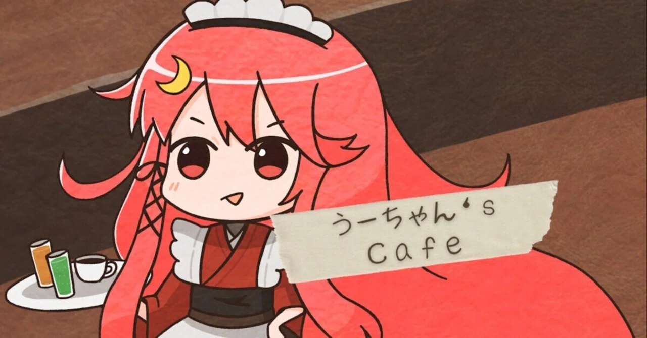 AIうーちゃん」について｜りっく提督＠艦娘スタンプ工場