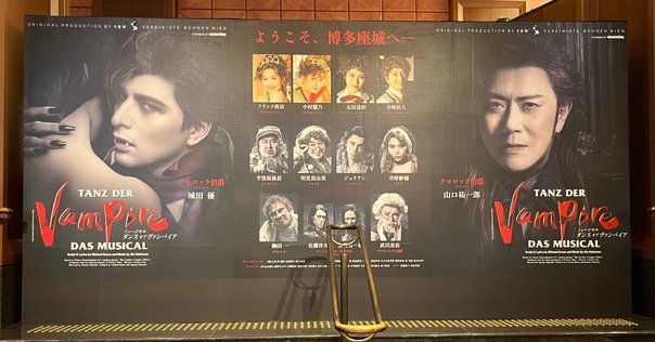 「愛の罠にはまれ!」セット 平川大輔 松岡禎丞 斉藤壮馬 前野智昭 愛の罠にはまれ！』収録レポートみたいな感想（平川大輔さん