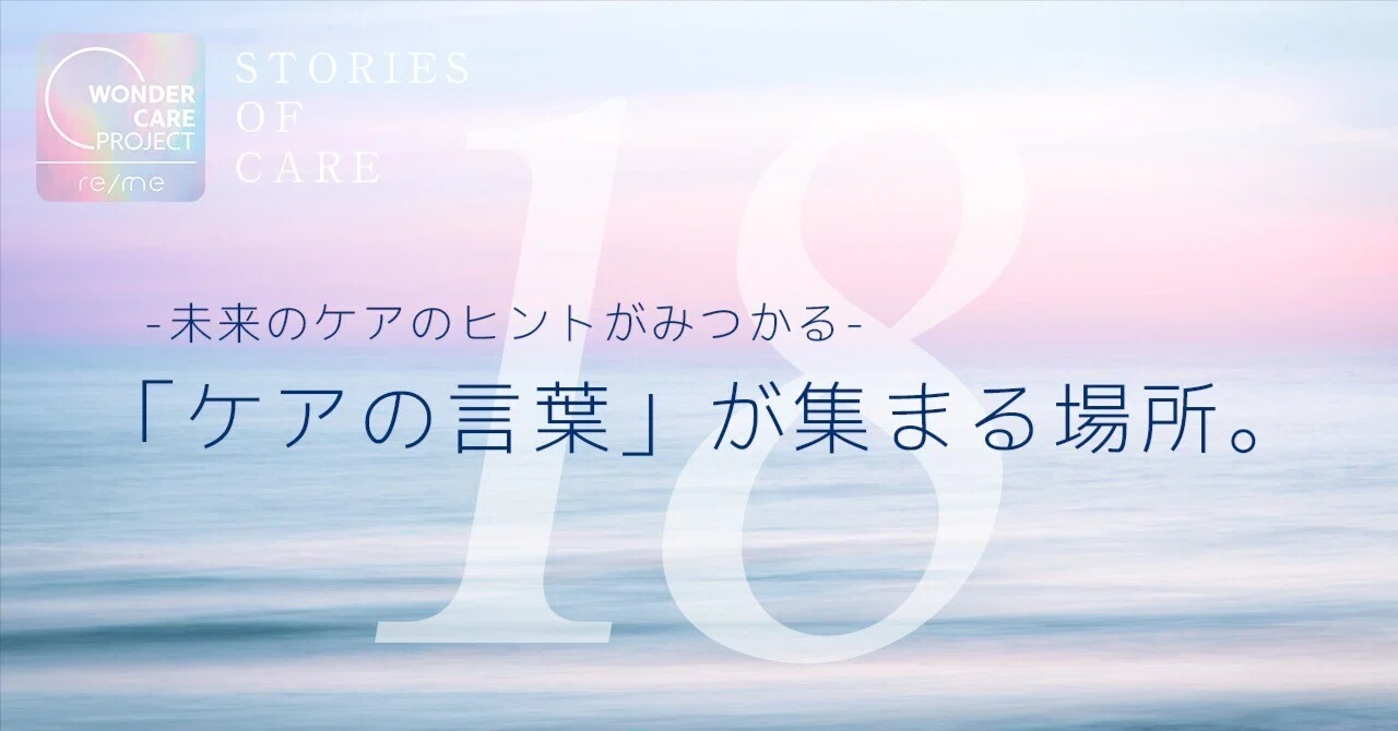 毎日のリミーで断然お肌の調子が良く、おでこのシワが薄くなり、オデキ