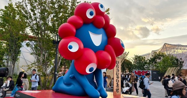 EXPO'70 万博ガイドブックより（前）｜土偶子