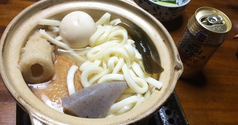 009灼熱のおでんうどん