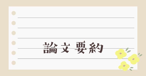 おとなの学びと変容 変容的学習とは何か おとなの学びと変容 変容的学習とは何か Amazon.co.jp: おとな