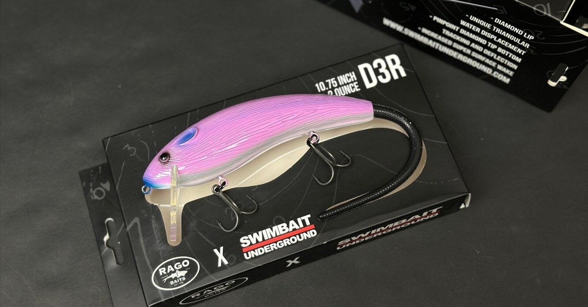 ルアー・フライ SWIMBAIT UNDERGROUND DRT 最大サイズ】XXLベイトラップ BAIT WRAP DRT SWIMBAIT
