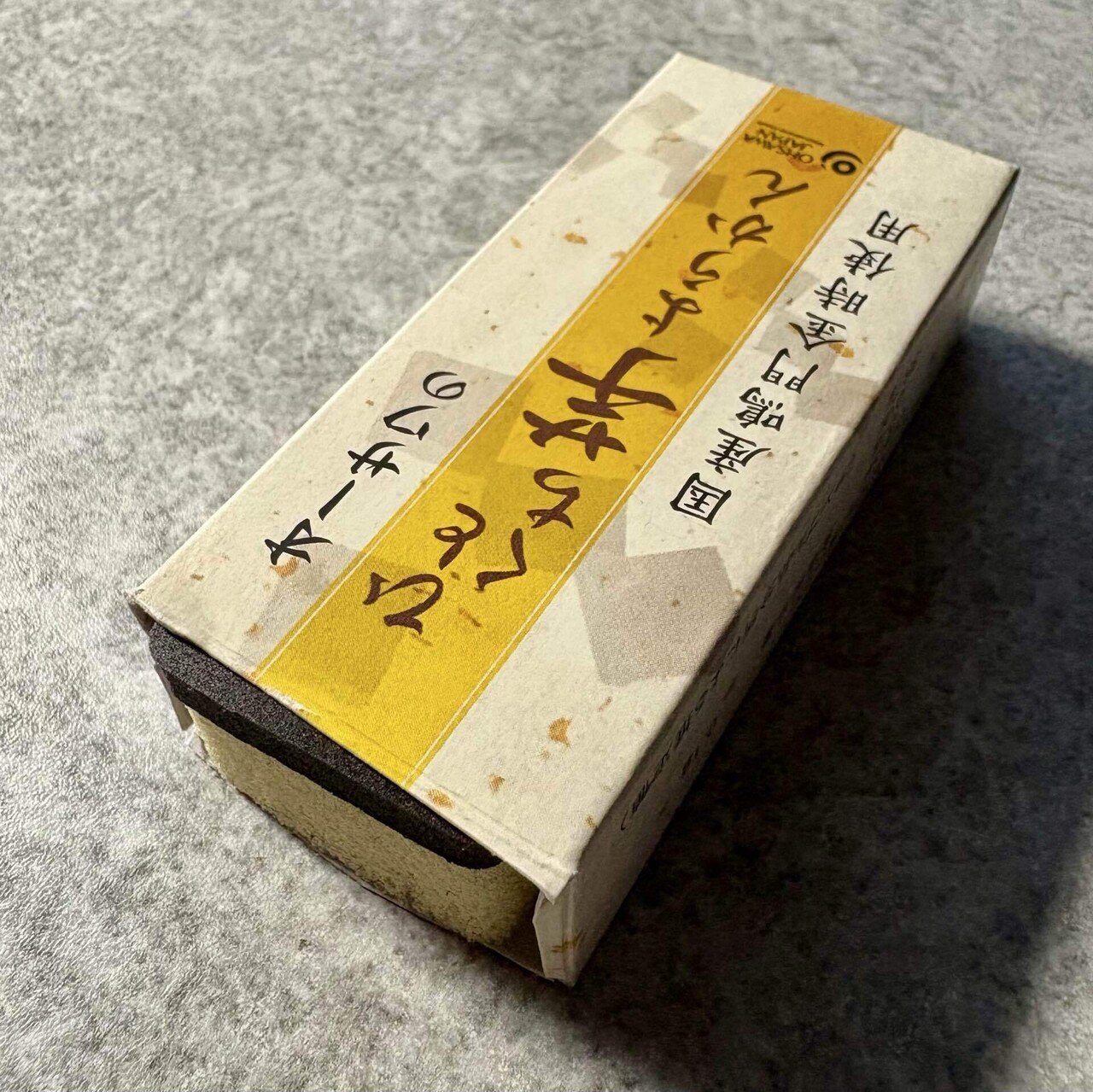 Sweet ヨンジュン　セット TXT SWEET ヨンジュン トレカ セット