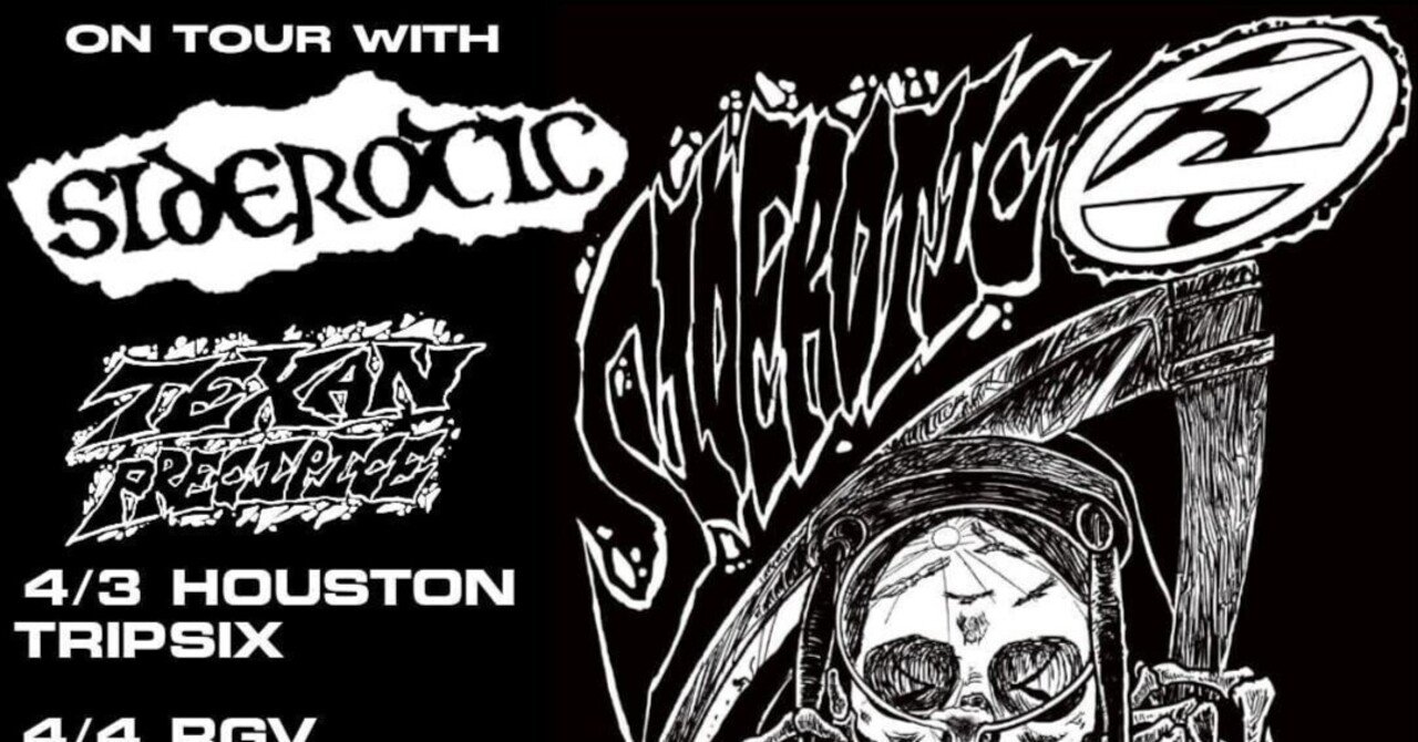 ゆとりパンクスのゴー・アメリカ［Zんと嵐を呼ぶテキサスパンクス］第