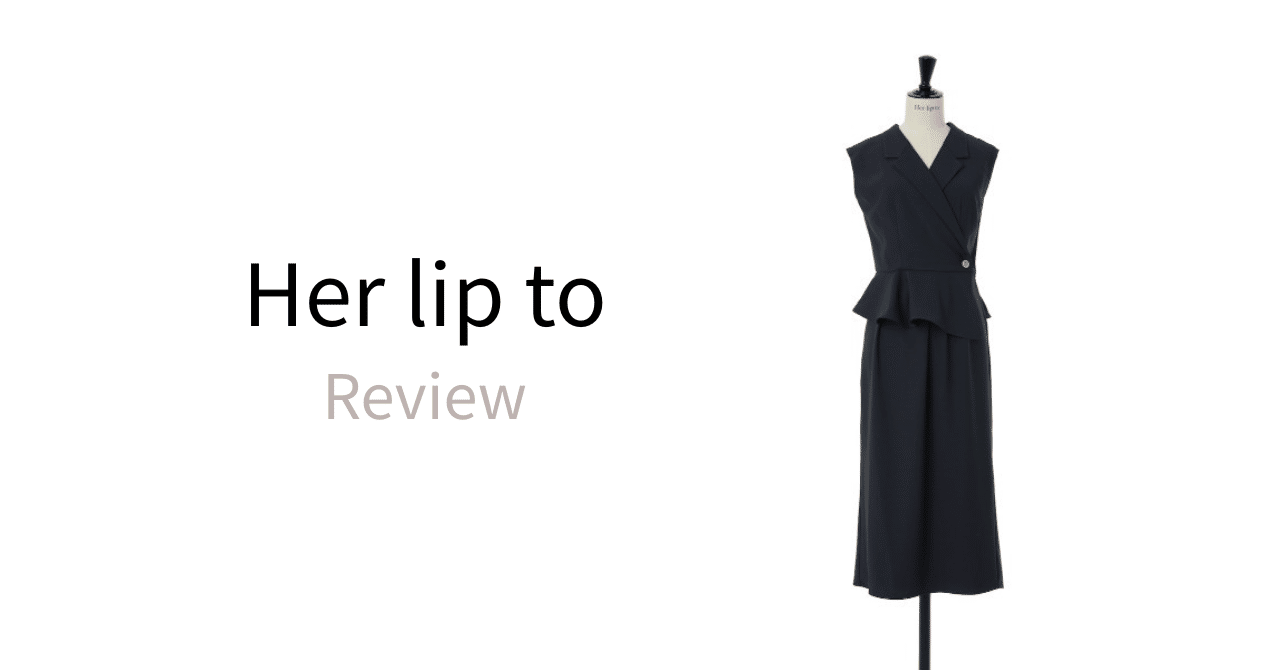 お値下げ★ハーリップトゥ　Gramercy Wrap Midi Dress M セール】Gramercy Wrap Midi Dress（ワンピース）｜Her lip to