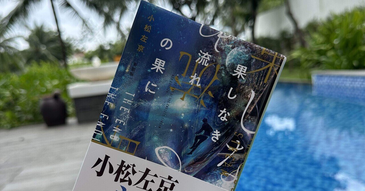 【新品未開封】 万物の黎明 デヴィッド・グレーバー グレーバーらに4か月間翻弄された「万物の黎明 人類史を根本から