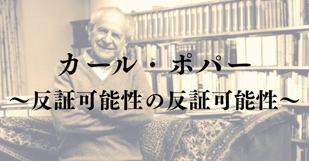 セクストス・エンペイリコスの懐疑主義思想 古代懐疑主義をめぐる批判と回答 51sy3fDLtUL.jpg_BO30,255,255,
