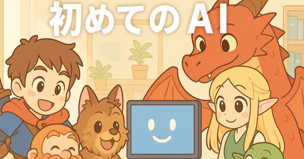 ドラゴンボール消しゴム クリリン おじさん オレンジ色