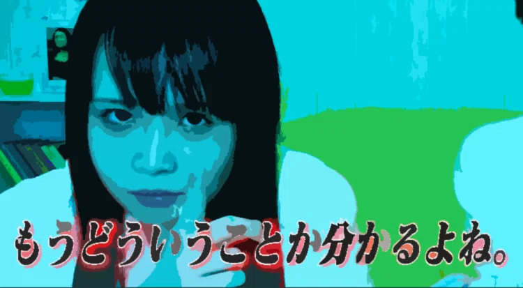Youtuber考察 パオパオチャンネル ファンコミュニティ編 Soramatics Note