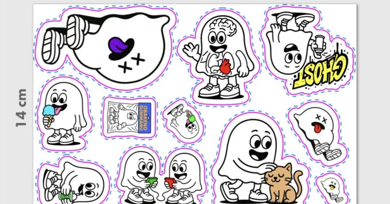 JAXA レッテル風 ステッカー制作」｜コスモテック