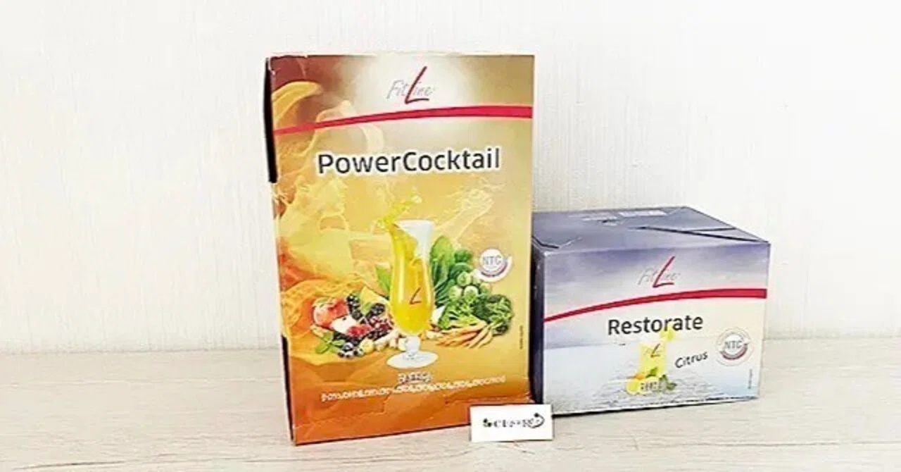 FitLine フィットラインレストレイト 3箱セット FitLine フィット