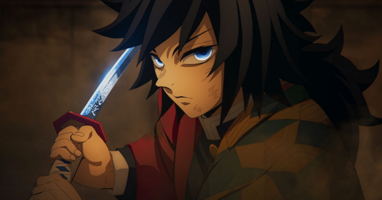 鬼滅の刃 無限城編 第一章 猗窩座再来｜ゆらぎ