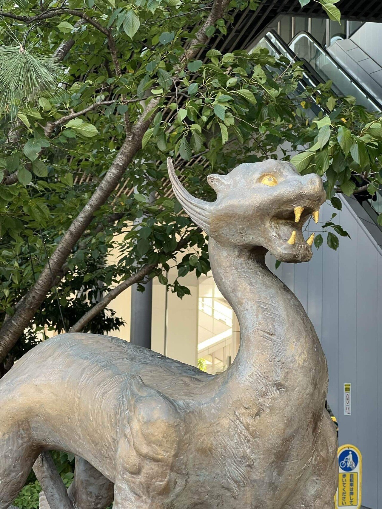 Four Gods: 江東区 四神 探訪。｜null