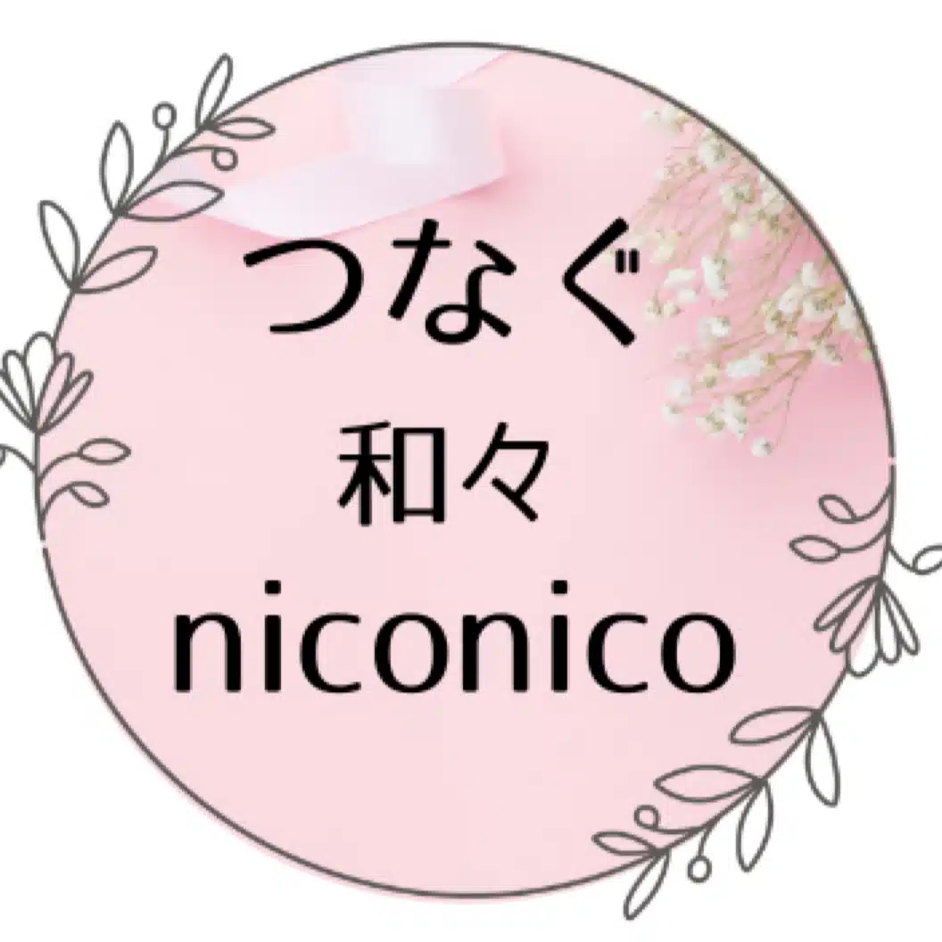 『つなぐ』〜凪先案内人〜かおり