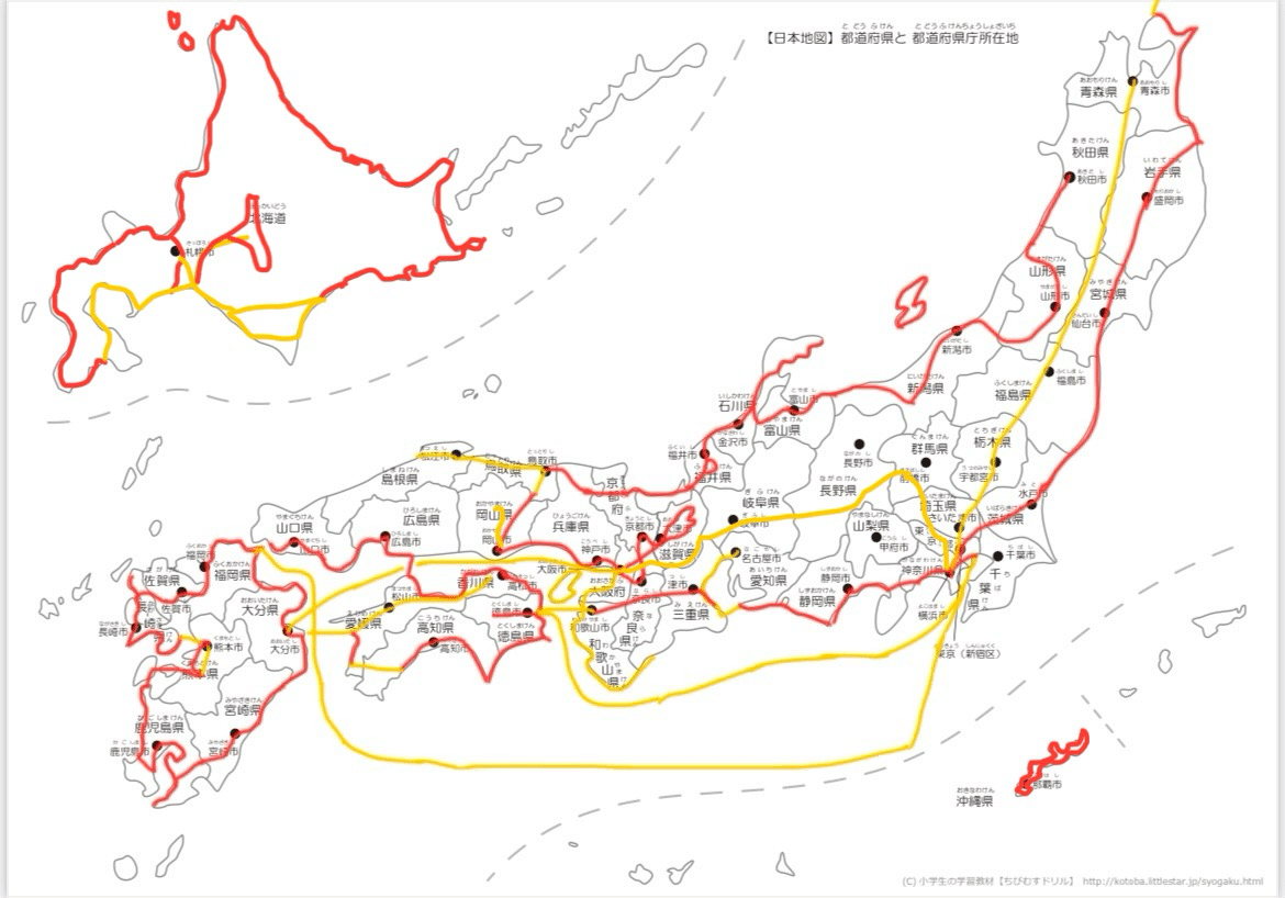 定年欧州自転車旅行 定年欧州自転車旅行 定年欧州自転車旅行 定年欧州自転車旅行