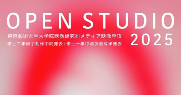 美術年鑑2023 令和5年版 美術年鑑2023 令和5年版 - メルカリ