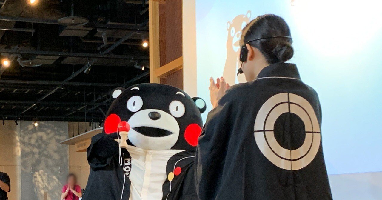 OMO5熊本】「くまモン」に会えるホテル。 「くまモンって、なにモン