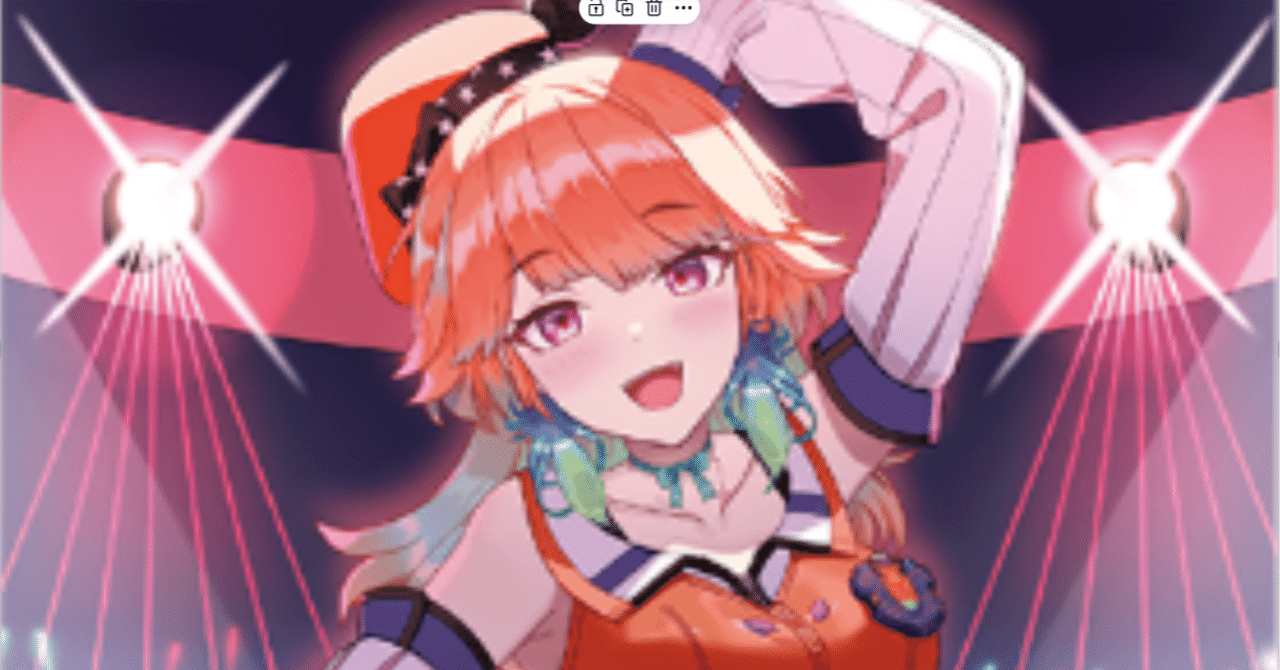 デッキ解析】キアラクロエデッキの考察・対策案について【ホロライブ