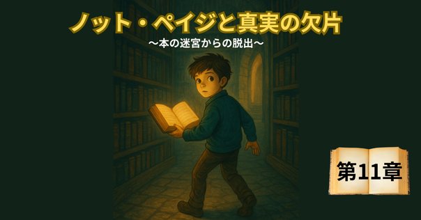 氷と炎の歌 全12巻セット ジョージ・R・R・マーティン 七王国の玉座 上 (氷と炎の歌 1) | ジョージ・R.R. マーティン