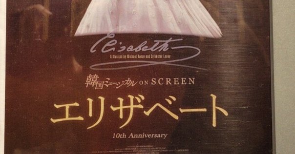 マリー・ダグー伯爵夫人（ダニエル・ステルン）の回想録と主著