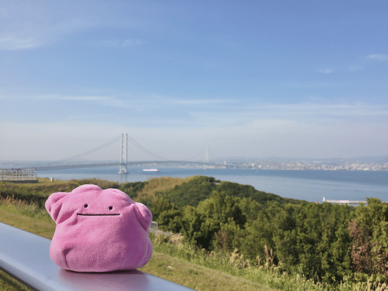 メタモンちゃんお迎えのススメ 1000円で元気になれるモノ 転寝こより Note メタモンちゃんお迎えのススメ 1000円で元気になれるモノ 転寝こより Note