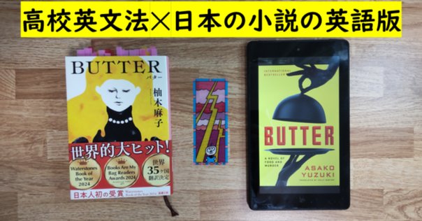 オーディオブックCD「On Writing小説作法」スティーヴン・キング● Audible版『On Writing 』 | Stephen King | Audible.co.jp