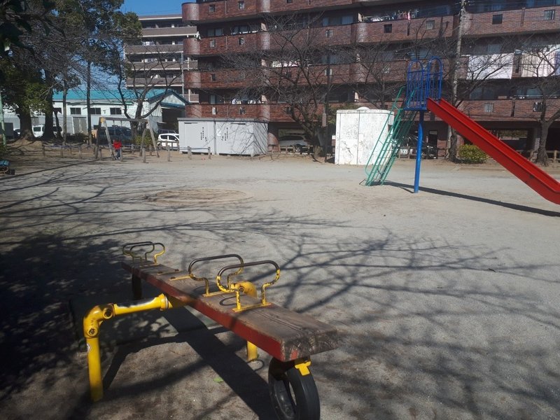 南流山さんぽ 南流山2号公園 Sa はぐくみのわスタッフ Note 南流山さんぽ 南流山2号公園 Sa はぐくみのわスタッフ Note