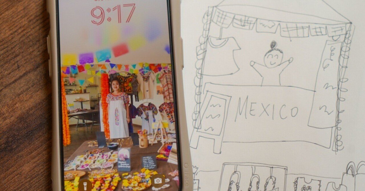 コロナで会えない友達や身内に絵のプレゼント！あの売り切品付き手書きのパステル絵！ コロナで会えない友達や身内に絵のプレゼント！あの売り切品付き