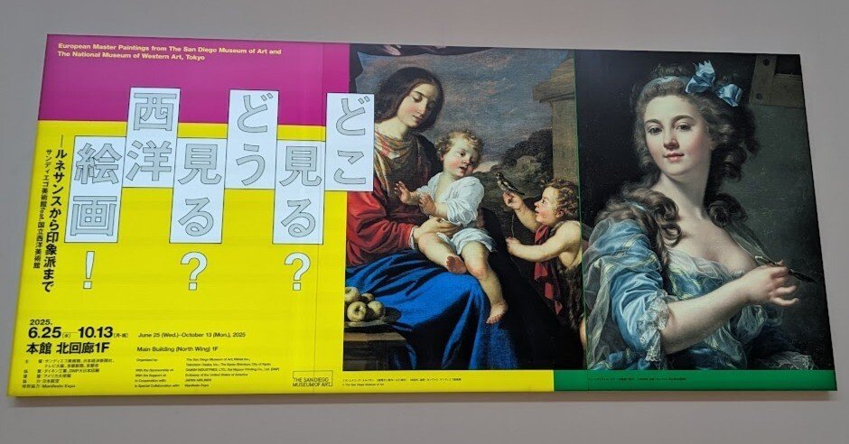 7b792a31a7bbe34f7ea5ed007f5468