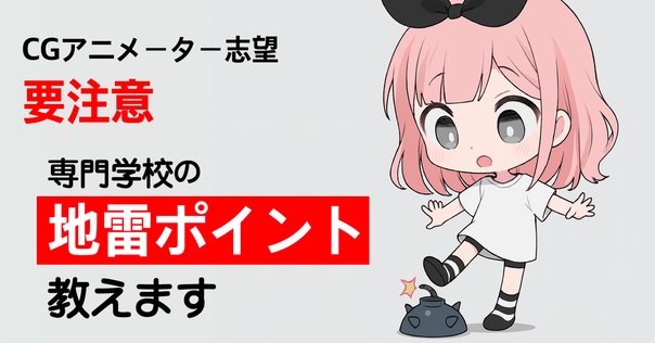 京都アニメーション作画の手引き 描き方 京都アニメーション版 作画の手引き |本 | 通販 | Amazon
