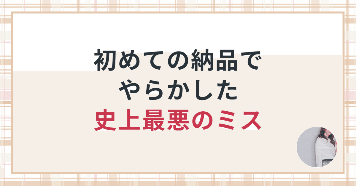 参考書 欲しいやつコメント下さい 扱いに注意が必要な『数学参考書』4選！有名参考書の落とし穴