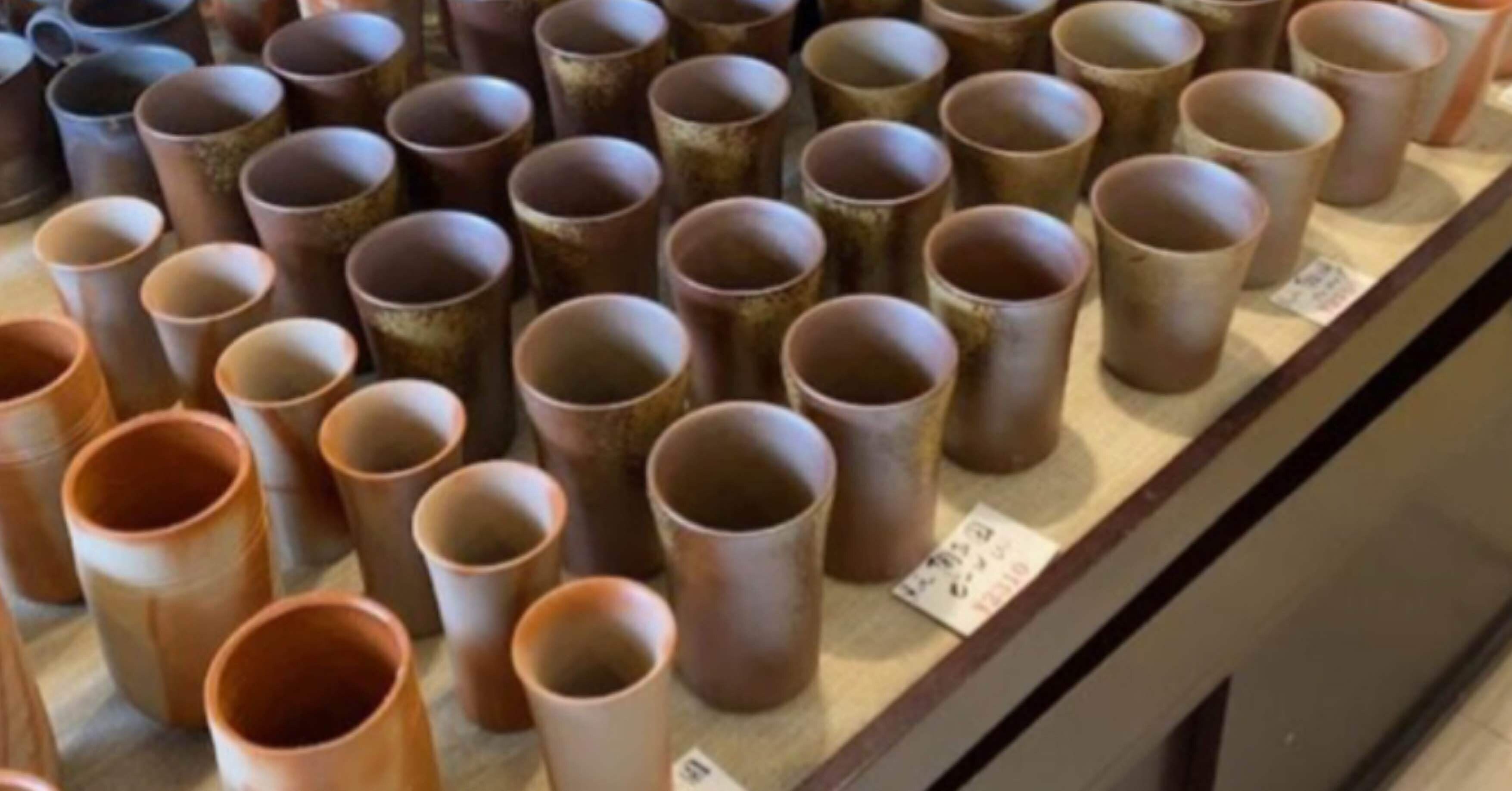 備前焼｜鈴蘭（茶道、着物、陸上、沖縄）を語りたい