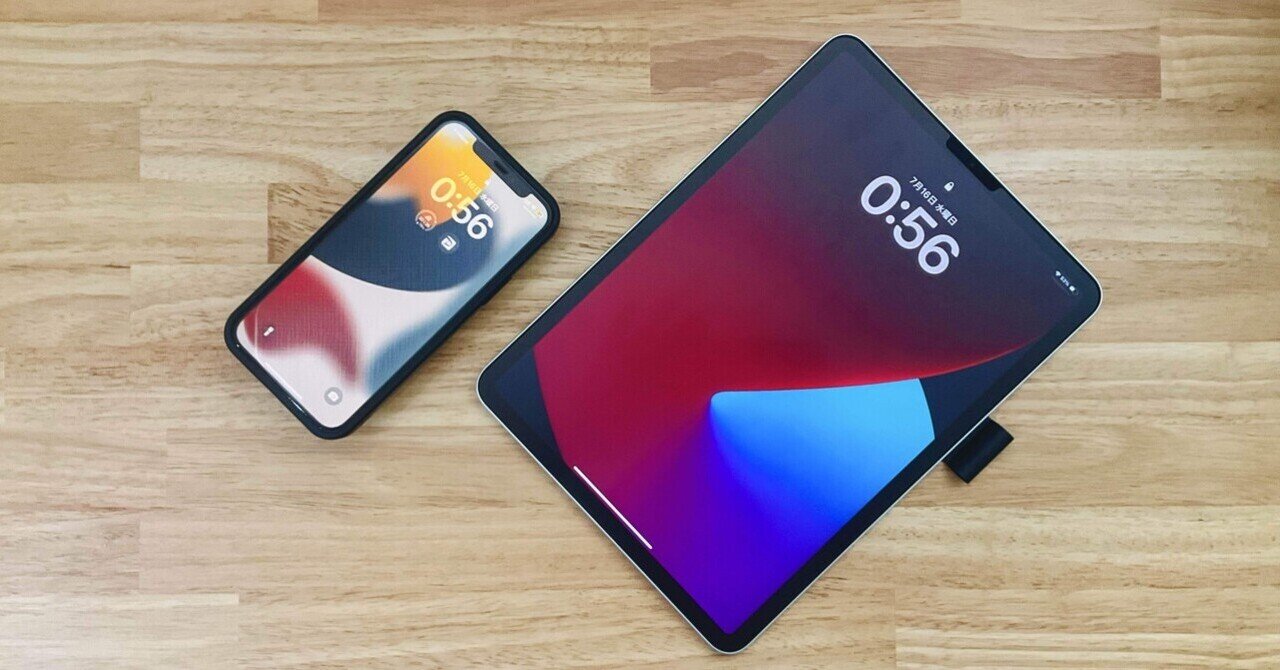 急いでゲット】中古Lenovo Tab4 8インチSIMフリー！高速通信＆30