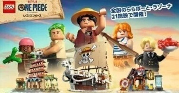 ベイブレード25周年記念セット ストームペガシス ビクトリーヴァルキリー BX-00 【タカラトミーモール限定 】ベイブレード25周年記念