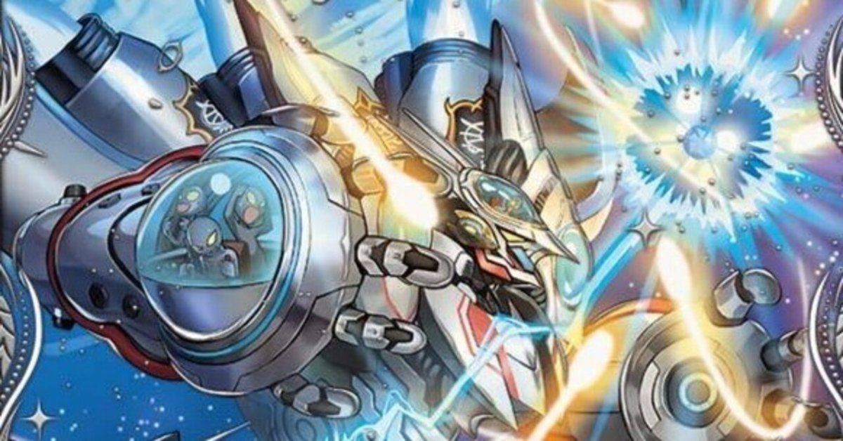 DM】青単サイバー(アダムスキー型)｜ug