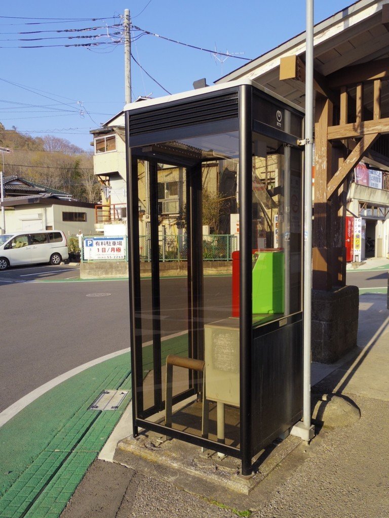 秒速何センチメートルかの旅 橘 華織 Note