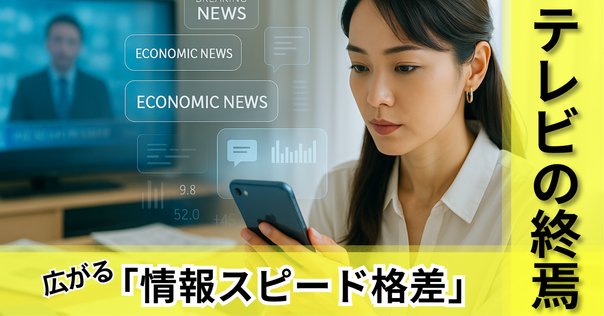 国民生活時間調査 県別編　１９９０年度/ＮＨＫ出版/ＮＨＫ放送文化研究所（大型本） 国民生活時間調査 県別編 1990年度/NHK出版/NHK放送