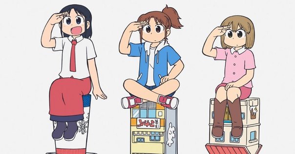 あらゐけいいち全作品研究』のためのメモ2：新しくあらゐけい